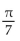 Find the reference angle for the given angle. -  A)    B)    C)    D)   