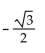 Use a reference angle to find the exact value of the expression. -cos 150° A)    B)    C)    D)   