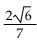 Solve the problem. -Find cos   given that sin   A)    B)    C)    D)   