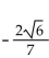 Solve the problem. -Find cos   given that sin   A)    B)    C)    D)   