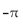 Find the phase shift of the function. -y = sin   A)    B)    C)    D)   