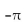 Find the phase shift of the function. -y = cos   A)    B)    C)    D)   