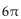 Find the phase shift of the function. -y = -4 cos   A)    B)    C)    D)   