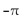 Find the phase shift of the function. -y = -4 cos   A)    B)    C)    D)   