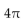 Find the phase shift of the function. -y = -4 cos   A)    B)    C)    D)   