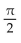 Find the phase shift of the function. -  A)    B)    C)    D)   