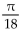 Find the phase shift of the function. -  A)    B)    C)    D)   
