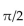 Find the equation for the curve in its final position. -The graph y = cos (x)  is shifted a distance of   to the right, stretched by a factor of 5, translated 7 units downward, then reflected in the x-axis. A)    B)    C)    D)   
