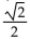 Find the exact value of the following expression without using a calculator. -cot   A)    B)    C)  1 D)   