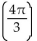 Find the exact value of the following expression without using a calculator. -tan   A)    B)  1 C)    D)   