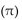Find the exact value of the following expression without using a calculator. -cot   A)  0 B)  -1 C)  Undefined D)  1
