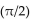 Find the exact value of the following expression without using a calculator. -sec (   A)  0 B)  -1 C)  Undefined D)  1