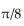 Find the equation for the curve in its final position. -The graph y = csc (x)  is shifted a distance of   to the right, stretched by a factor of 6, translated 5 units upward, then reflected in the x-axis. A)    B)    C)    D)   