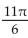 Find the exact value of the expression without using a calculator or table. -  A)    B)    C)    D)   