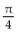 Find the exact value of the expression without using a calculator or table. -  A)    B)    C)    D)   