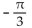 Find the exact value of the expression without using a calculator or table. -  A)    B)    C)    D)   