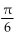 Find the exact value of the expression without using a calculator or table. -  A)    B)    C)    D)   