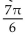 Find the exact value of the expression without using a calculator or table. -arcsin   A)    B)    C)    D)   
