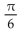 Find the exact value of the expression without using a calculator or table. -arccos   A)    B)    C)    D)   