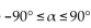 Solve the problem. -Find   to the nearest hundredth of a degree, where   sin   = -0.8392 A)  -57.06° B)  57.06° C)  147.05° D)  40.00°