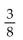 Find the exact value of the composition. -  A)    B)    C)    D)   