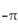 Find the exact value of the composition. -  A)  0 B)  Undefined C)    D)   