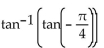 Find the exact value of the composition. -  A)  0 B)    C)    D)  Undefined