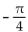 Find the exact value of the composition. -  A)  0 B)    C)    D)  Undefined