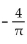 Find the exact value of the composition. -  A)  0 B)    C)    D)  Undefined