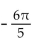 Find the exact value of the composition. -  A)  -1.7 B)    C)    D)   