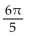 Find the exact value of the composition. -  A)  -1.7 B)    C)    D)   