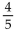 Find the exact value of the indicated trigonometric function of   is an angle in standard position whose terminal side contains the given point. -(21, 28) ; Find cos   A)    B)    C)    D)   