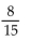 Find the exact value of the indicated trigonometric function for the given right triangle. -  A)    B)  1 C)    D)   