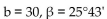 Solve the right triangle with the given sides and angles. -  A)    B)    C)    D)   