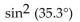 Perform the computation and give answer with the appropriate number of significant digits. -  A)  0.708 B)  0.816 C)  0.334 D)  -0.676