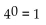 Write the equation as an equivalent exponential equation. -  = 0 A)    B)    C)    D)   