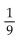 Solve the equation. -  A)  -1 B)    C)    D)  -6