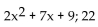 Use ordinary division of polynomials to find the quotient and remainder when the first polynomial is divided by the second. -  A)    B)    C)    D)   