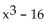Use synthetic division to find the function value. -f(x)  =   find f(4) . A)  51 B)  252 C)  48 D)  45