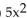 Use the factor theorem to decide whether or not the second polynomial is a factor of the first. -  - 20x + 20; x - 2 A)  No B)  Yes