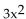 Use the factor theorem to decide whether or not the second polynomial is a factor of the first. -  + 4x + 55; x - 5 A)  Yes B)  No