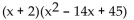 Factor the polynomial completely, given that the binomial is a factor. -  A)    B)  (x + 2) (x + 5) (x + 9)  C)    D)   