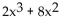 Use the rational zero theorem to find all possible rational zeros for the polynomial function. -P(x)  =   + 9x - 8 A)    B)    C)    D)   