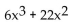 Find all of the real and imaginary zeros for the polynomial function. -f(x)  =   + 10x - 6 A)    B)    C)    D)   