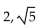 Find all of the real and imaginary zeros for the polynomial function. -y =   - 20x + 20 A)    B)    C)    D)   