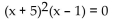 State the degree of the polynomial equation. -  A)  1 B)  2 C)  4 D)  3