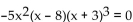 State the degree of the polynomial equation. -  A)  3 B)  5 C)  4 D)  6