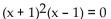 Find all of the real and imaginary roots, stating the multiplicity of each. -  A)  -1 with multiplicity 11 with multiplicity 1 B)  -1 with multiplicity 11 with multiplicity 2 C)  1 with multiplicity 21 with multiplicity 1 D)  -1 with multiplicity 21 with multiplicity 1