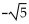 Find all of the real and imaginary roots, stating the multiplicity of each. -  A)    with multiplicity 4 B)  -5 with multiplicity 2-7 with multiplicity 2 C)  7 with multiplicity 25 with multiplicity 2 D)    with multiplicity 2   with multiplicity 2