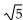 Find all of the real and imaginary roots, stating the multiplicity of each. -  A)    with multiplicity 4 B)  -5 with multiplicity 2-7 with multiplicity 2 C)  7 with multiplicity 25 with multiplicity 2 D)    with multiplicity 2   with multiplicity 2